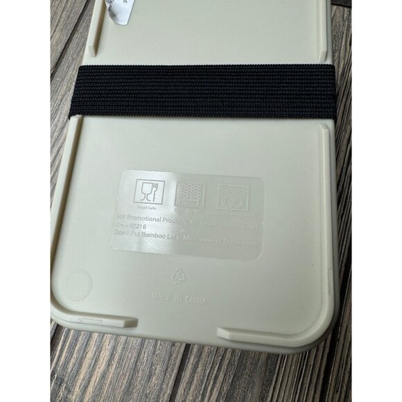 Michigan State University Spartans Stackable Bento Lunch Box With Bamboo Lid & U - Picture 3 of 4